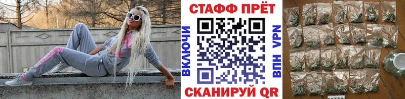 Купить наркотики сайты Рязань A-PVP  АМФЕТАМИН  Меф мяу мяу  Гашиш  Каннабис 