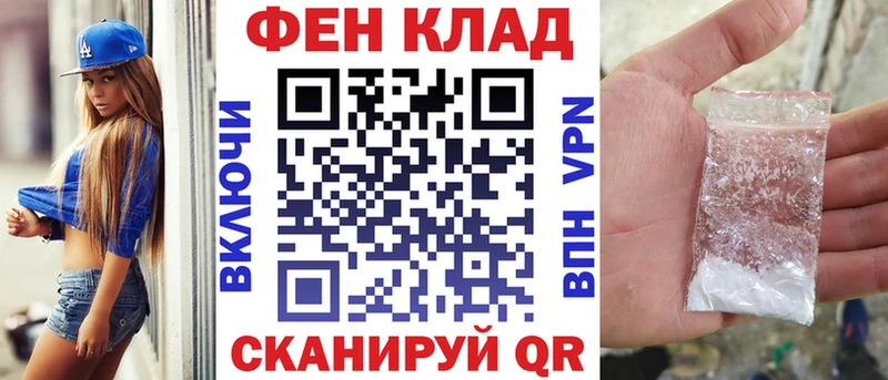 Amphetamine 97%  Рязань 