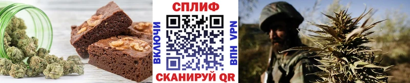 гидра   Рязань  Еда ТГК конопля 