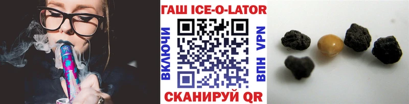 hydra   Рязань  ГАШ VHQ 