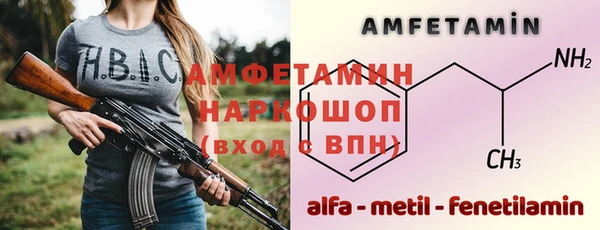 jwh Куйбышев