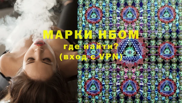 jwh Куйбышев