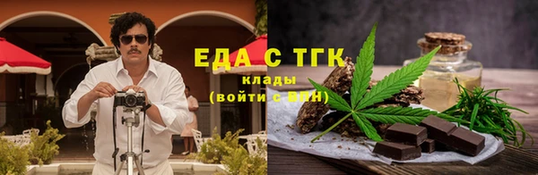 jwh Куйбышев