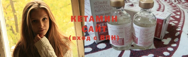 jwh Куйбышев