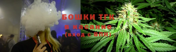 jwh Куйбышев