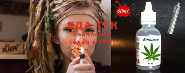 jwh Кукмор