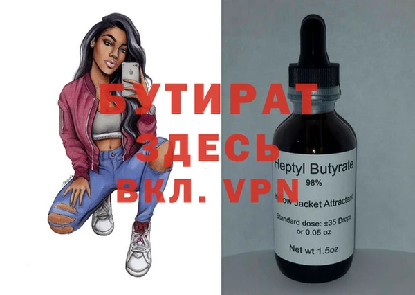 jwh Кукмор