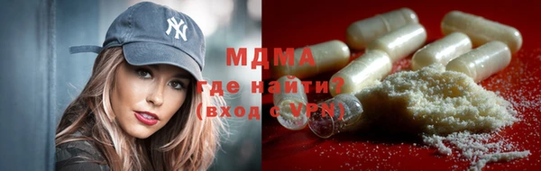 соль ск Кулебаки