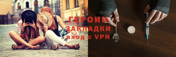 jwh Кукмор