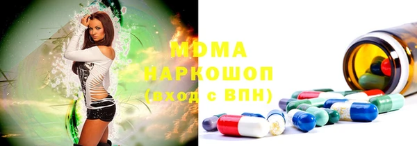соль ск Кулебаки