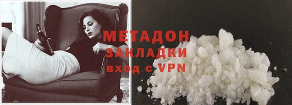соль ск Кулебаки