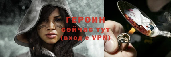 jwh Кукмор