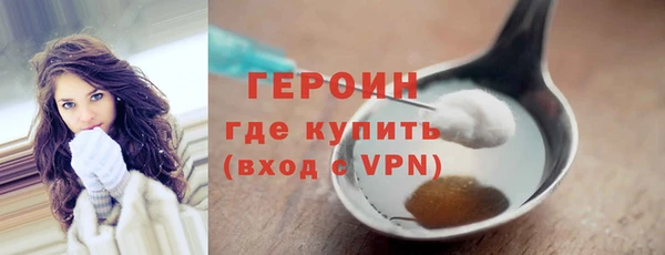 jwh Кукмор