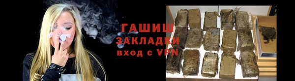 соль ск Кулебаки