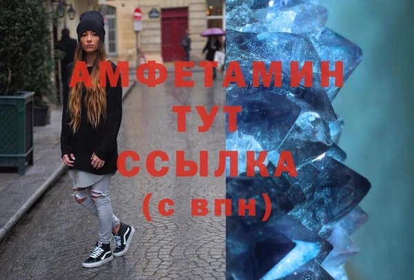 jwh Куйбышев