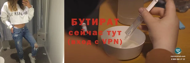 jwh Кукмор
