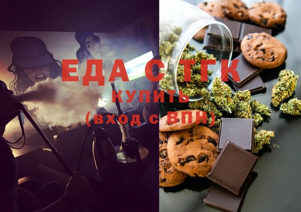 соль ск Кулебаки