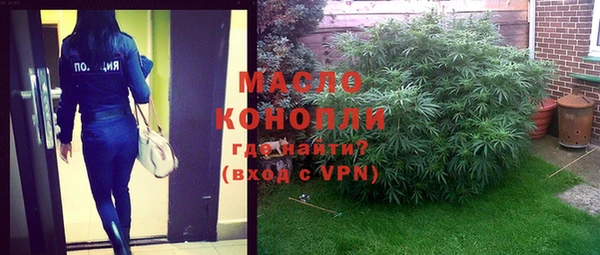 jwh Кукмор