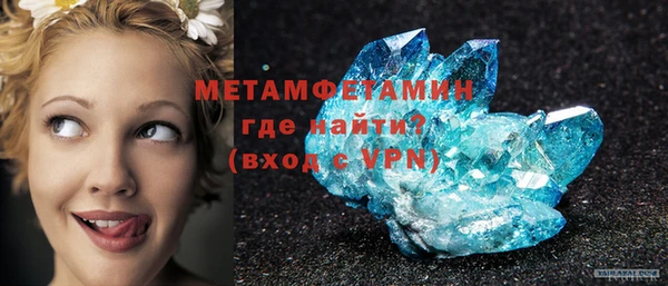 jwh Куйбышев