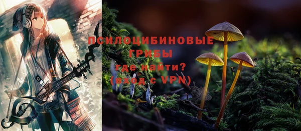 jwh Куйбышев