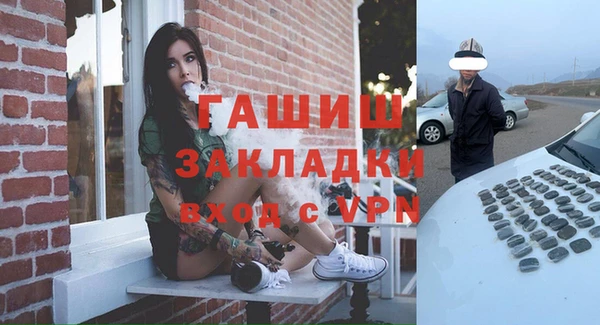 jwh Куйбышев