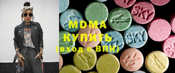 соль ск Кулебаки