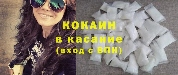 jwh Кукмор