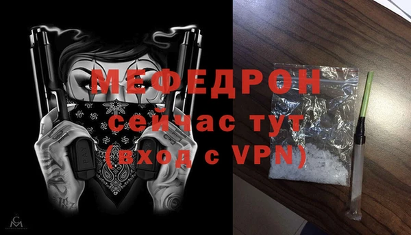 jwh Кукмор