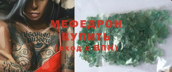 jwh Куйбышев