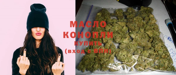 соль ск Кулебаки