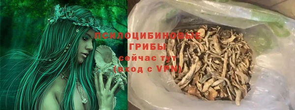 jwh Куйбышев