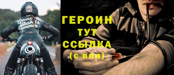jwh Куйбышев