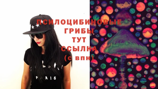 jwh Куйбышев