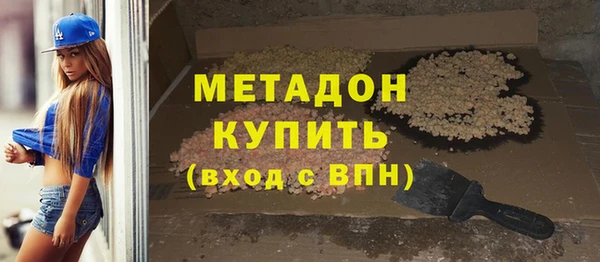 jwh Кукмор