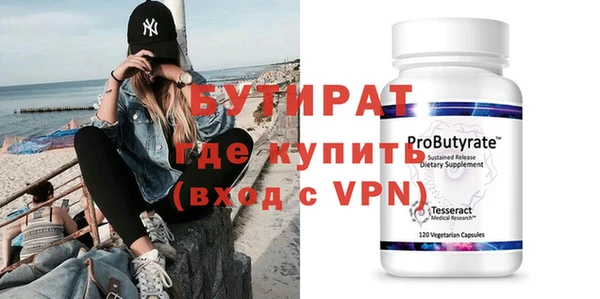 jwh Кукмор