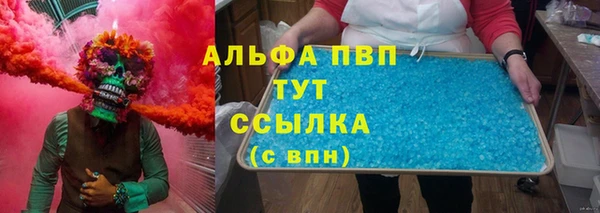jwh Кукмор