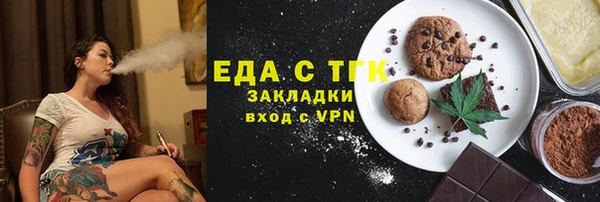 jwh Кукмор