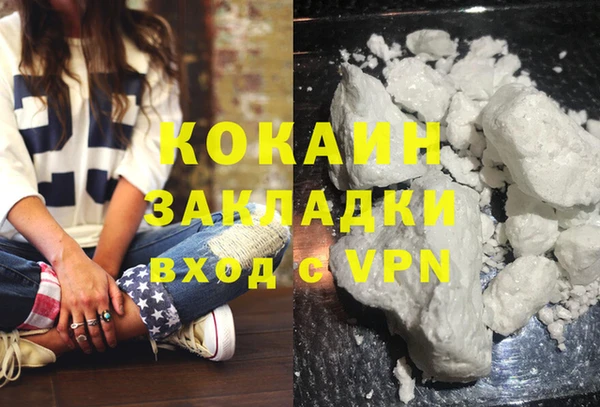 jwh Кукмор