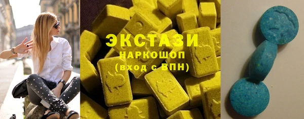 jwh Куйбышев