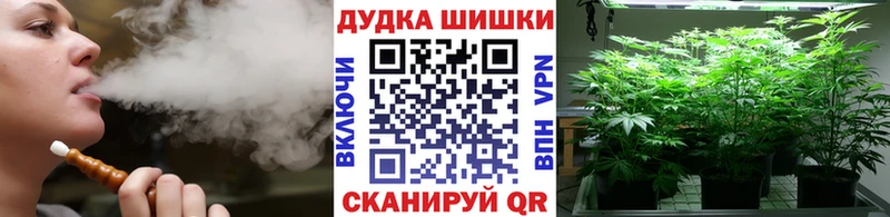 цена наркотик  Рязань  Бошки марихуана ГИДРОПОН 